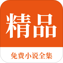 亚搏体育app